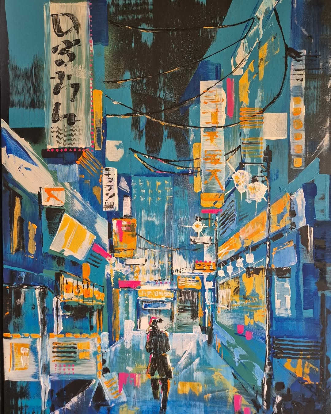 A walk through Shinjuku